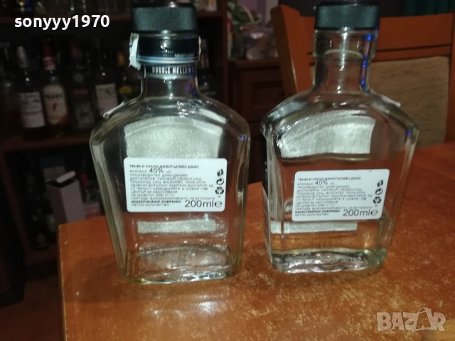 jack daniels x2 празни шишета от 200мл 1011251329, снимка 13 - Колекции - 52362147