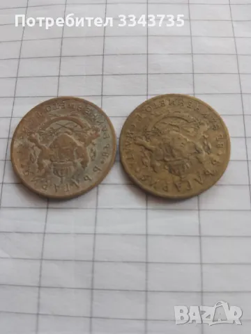 50ст1937г.България., снимка 3 - Нумизматика и бонистика - 48229099