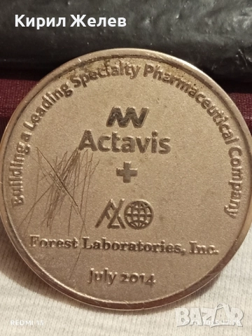 Плакет посветен на сливането на фармацевтичните компании Actavis Forest laboratory 31211