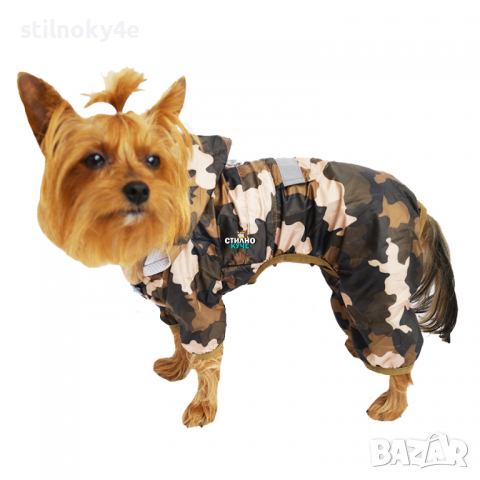 Кучешки непромокаем дъждобран Дъждобран за куче Дъждобрани за кучета Кучешки дрехи Дрехи за куче, снимка 4 - За кучета - 21769605