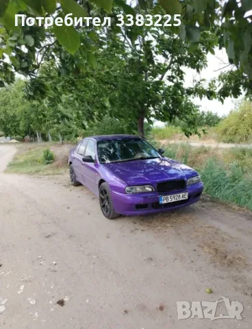 Продавам Rover 620 
