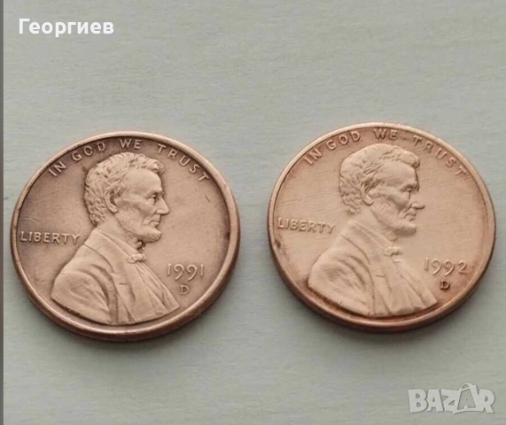 Медно кюлче и монети от САЩ,цент,банкноти,значки с знамена.., снимка 4 - Нумизматика и бонистика - 49326460