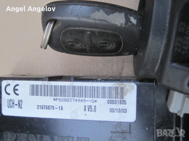 Компютър 8200118526, HOM8200051608  ECU Bosch 0281010632 за Renault Trafic, Opel Vivaro 1.9 DC, снимка 5 - Части - 42512121