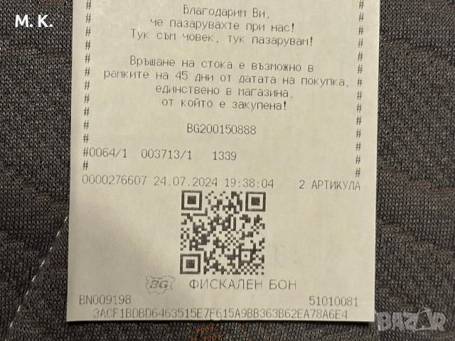 Електрическа четка за зъби с две глави, снимка 3 - Други - 51571605