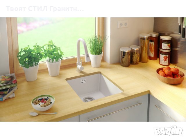 Кухненска Мивка от гранит за вграждане под плот Лондон 45 410x470 мм Бяла, снимка 9 - Други - 41067010