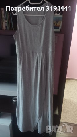 Дамска спортно- елегантна рокля 