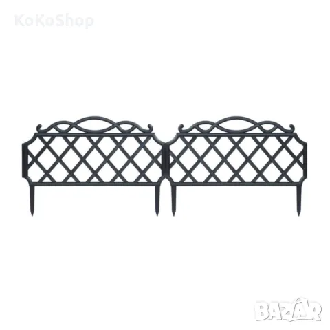 Декоративна ограда-397.5 х29.5 см./черна пластмасова градинска ограда, снимка 7 - Огради и мрежи - 49597755