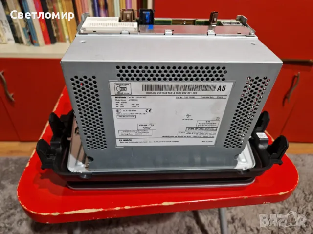 Мултимедия за Nissan Micra K14, снимка 4 - Части - 49405224