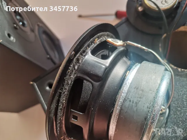 Букшелф Тонколони Heco Satellit / Surround R1 , снимка 11 - Тонколони - 47367310