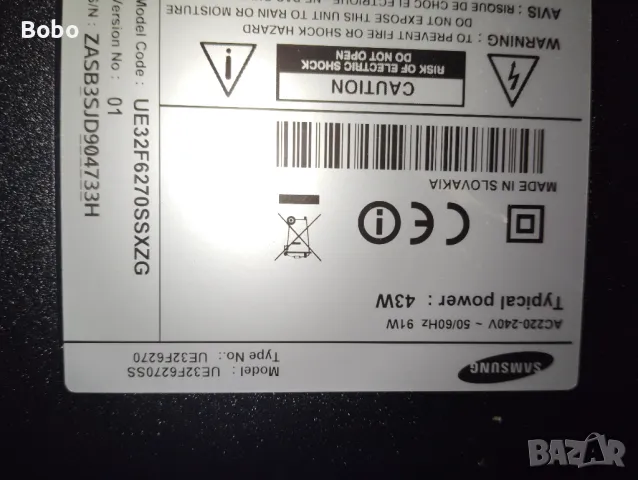  3 Main board BN41-01958, снимка 4 - Части и Платки - 44745337