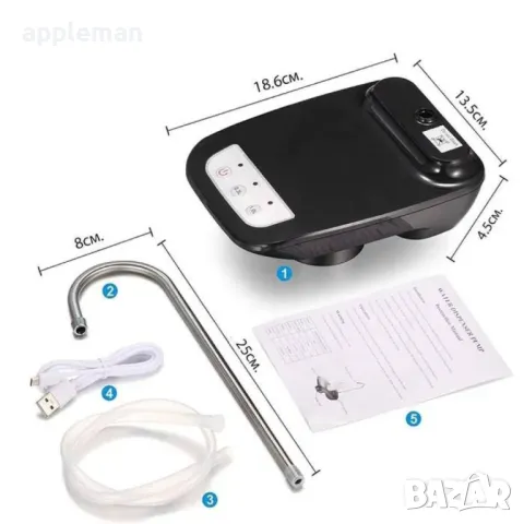 Електрическа помпа диспенсър за минерална вода с поставка за чаша, снимка 4 - Аксесоари за кухня - 48130497