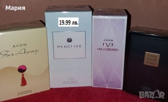 Дамски парфюми AVON, снимка 9 - Дамски парфюми - 40174302