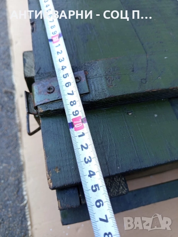 Стар Военен Сандък. Номер 497., снимка 13 - Антикварни и старинни предмети - 53113816