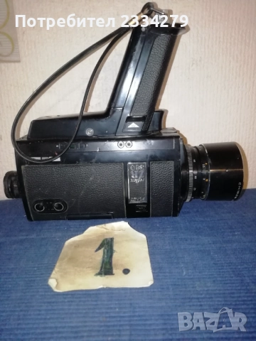 Стари автентични фотоапарати, камери и други предмети от фотографията. , снимка 3 - Антикварни и старинни предмети - 52005490