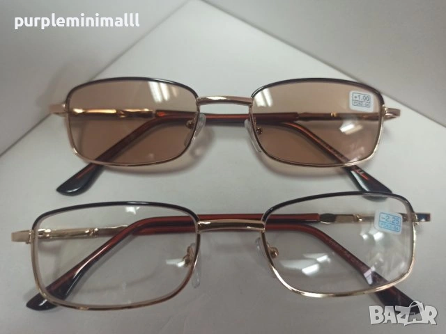 Минус всички диоптри дамски и мъжки очила с диоптър диоптрични очила, снимка 10 - Слънчеви и диоптрични очила - 35956760