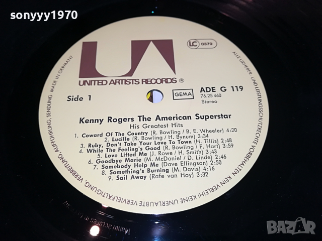 ПОРЪЧАНА-KENNY ROGERS-WEST GERMANY 2903221057, снимка 17 - Грамофонни плочи - 36266524