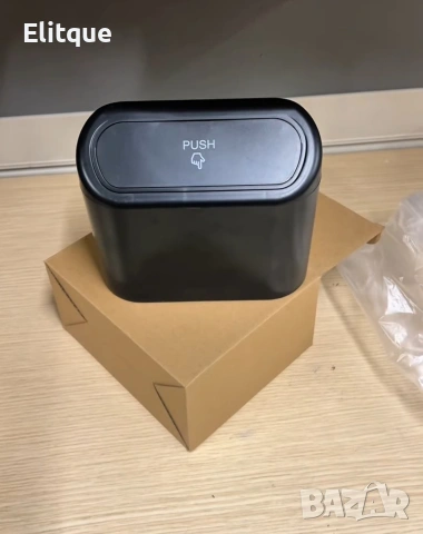 Кошче за отпадъци за баня Brabantia MindSet Dark Grey / White