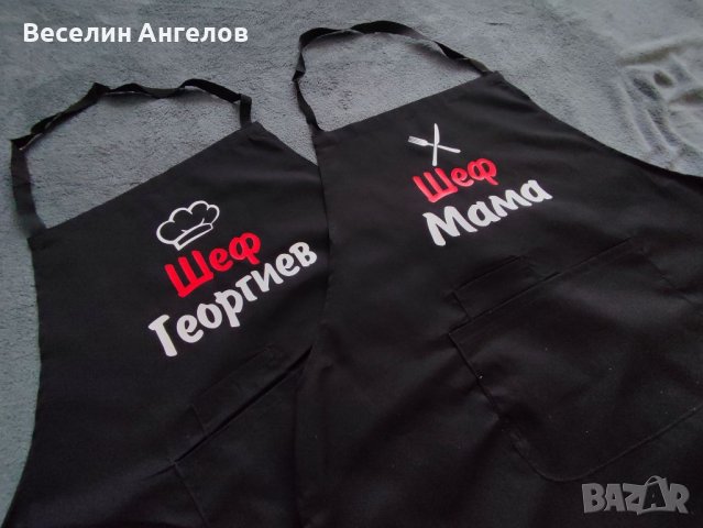 Престилки с щампа, снимка 5 - Други - 41694949