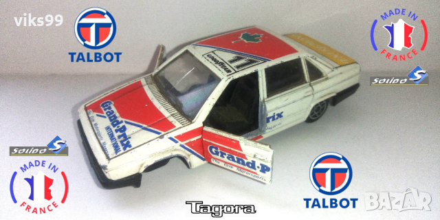 TALBOT TAGORA 1981 SOLIDO Made in France 1:43