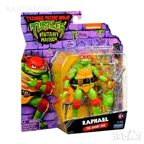 TMNT Костенурка Нинджа "Пълен Хаос" Базова Фигура 83269, снимка 9 - Фигурки - 41804389