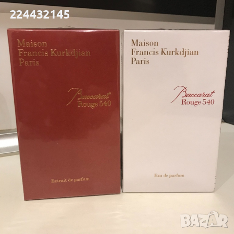 Maison francis kurkdjian baccarat rouge 540