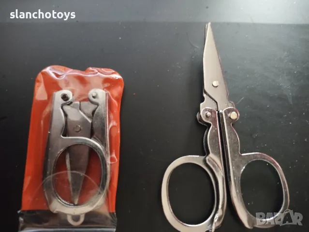 Сгъваема ножичка,ключодържател, снимка 3 - Други стоки за дома - 44907676