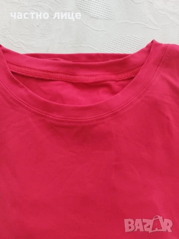 Нова тениска 