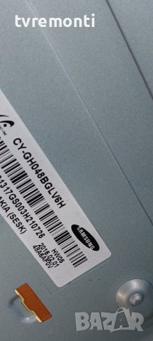 LED подсветка за дисплей CY-GH048BGLV6H за телевизор SAMSUNG модел HG48ED690DB