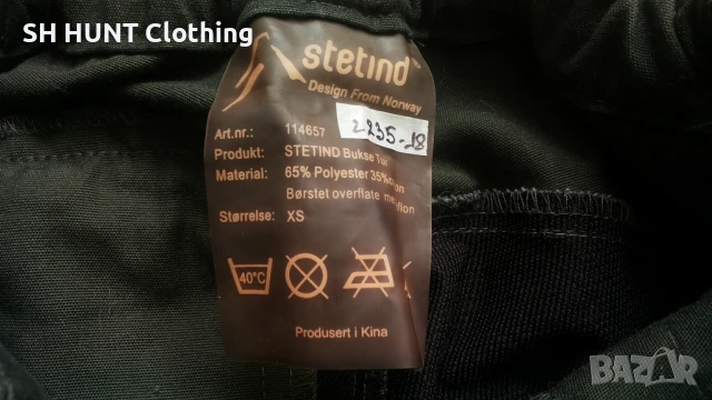 Stetind Design NORWAY Stretch Trouser размер S панталон със здрава и еластична материи - 1269, снимка 12 - Панталони - 51110500