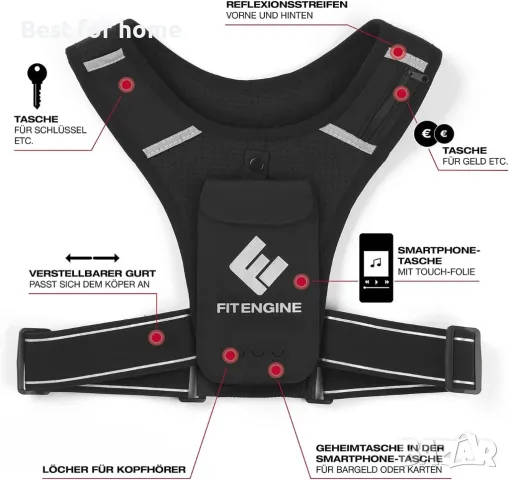 FitEngine Жилетка за бягане, снимка 4 - Други спортове - 47382702