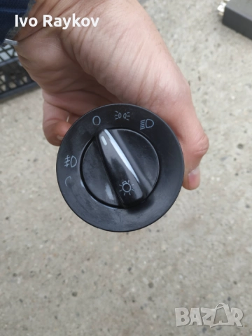 Ключ светлини VW Golf 4 , Passat B5 , 1C0941531A