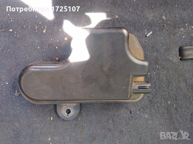 Компенсаторен съд вакуум за 1.8T Audi A3 8L quattro, S3, TT, Golf 4 , снимка 1