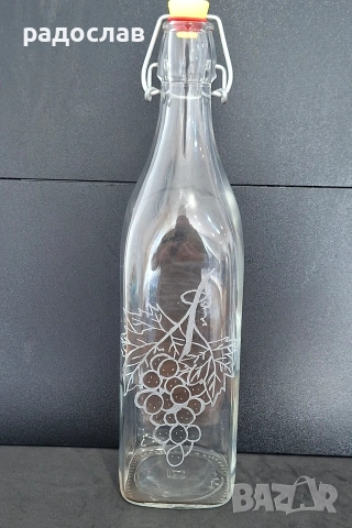 Ръчно гравирана бутилка 