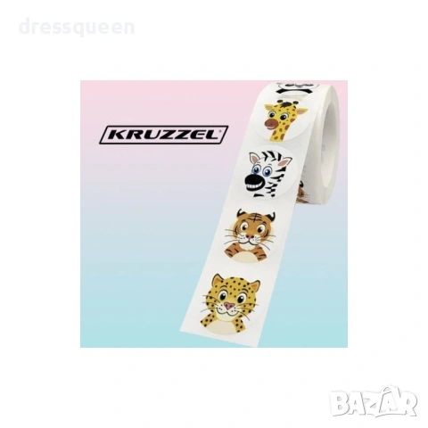 4716 Стикери с животни за мотивация – 500 броя за учители и родители, снимка 4 - Образователни игри - 53772223