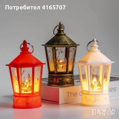Коледен декоративен LED фенер – топла светлина и уют за празничния дом, снимка 2 - Декорация за дома - 52841490