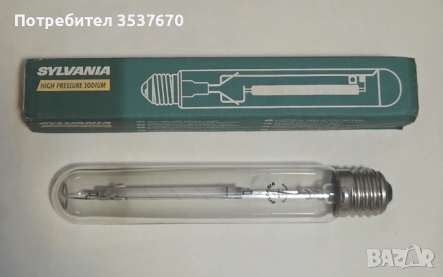 Лампа 400W Нова, снимка 3 - Друга електроника - 53397185