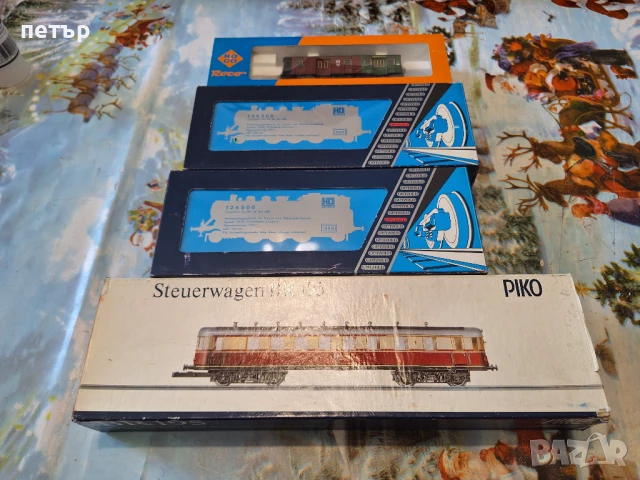 Локомотиви и вагони ГДР