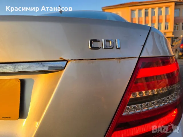 Брава преден капак за Мерцедес Ц-класа w204. A2048800260, снимка 9 - Части - 49719546