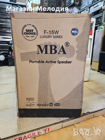 15'' Мощна караоке тонколона MBA F-15W с акумулатор, Bluetooth, FM, МР3 и 2 бр. безжични микрофона. , снимка 2 - Караоке - 52538010