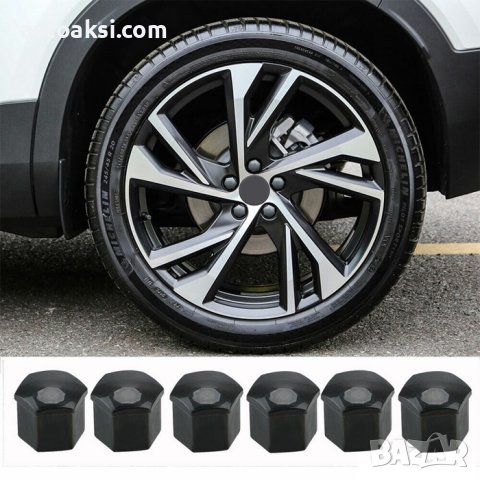 КАПАЧКИ ЗА БОЛТОВЕ НА ДЖАНТИТЕ 21“ 20БР К-Т -22274, снимка 5 - Аксесоари и консумативи - 42445886