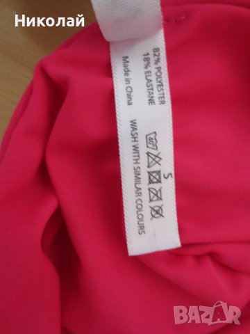 Nelly Beach долнище, снимка 7 - Бански костюми - 41838154