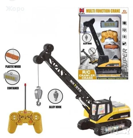 КАМИОН БАГЕР С КРАН С ДИСТАНЦИОННО УПРАВЛЕНИЕ С ЗВУК И СВЕТЛИНА 20041, снимка 3 - Коли, камиони, мотори, писти - 47684634