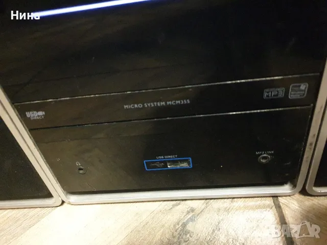 мини FM CD система , снимка 2 - CD дискове - 49925875