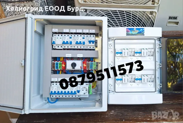 АС и DC табла за фотоволтаични системи, снимка 3 - Електро услуги - 54206319