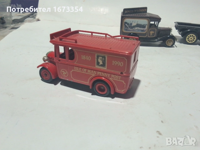 LLEDO + реплика, снимка 6 - Колекции - 51704806