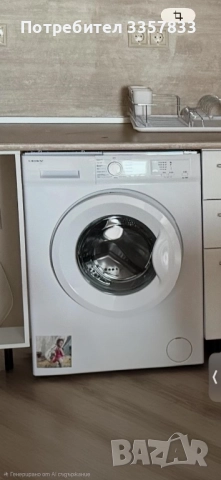 Пералня Crown 80L, 5 кг, 800 оборота, нова