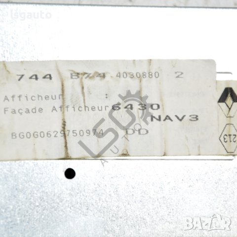 Дисплей Renault Laguna II 2007-2012 ID:104059, снимка 3 - Части - 41303791