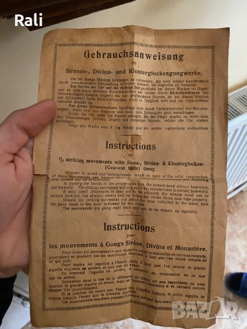Швейцарски стенен часовник. Рядък., снимка 4 - Стенни часовници - 39026930