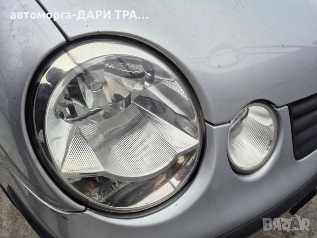 Фар десен за Фолкваген Поло 2001-2005г