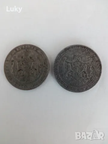 Антики-Лот монети-Царство България.Обявената цена е за двете., снимка 2 - Нумизматика и бонистика - 49240865